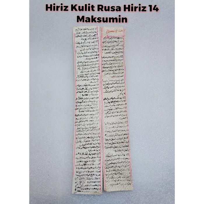 Khiriz / Hiriz Kulit Rusa 14 Manusia Suci Asli dari Iran