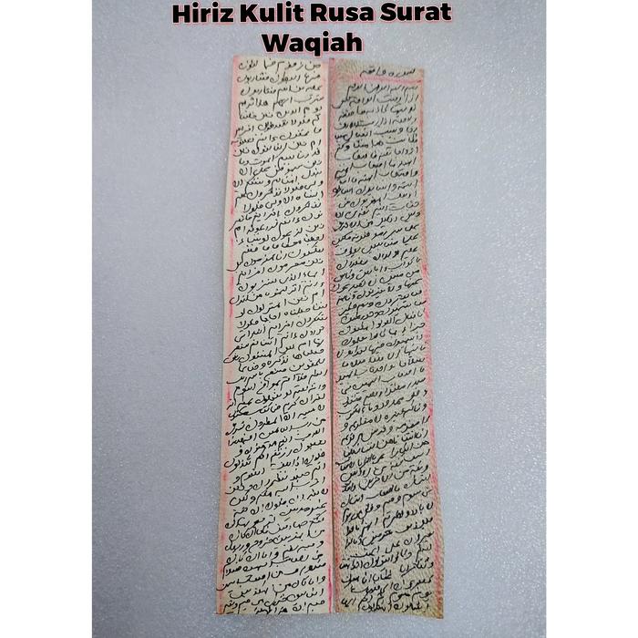 Khiriz/Hiriz Kulit Rusa Bertuliskan Surat Waqiah Asli dari Iran