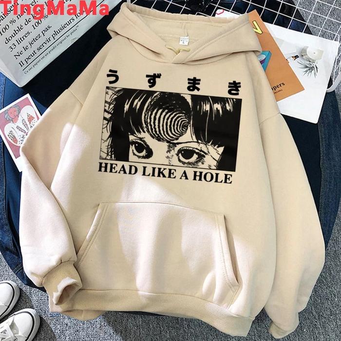 Junji Ito Manga Hoodie Black Like Hole