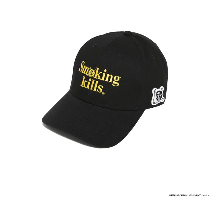One Piece x FR2 Fxxking Rabbits Smoking Kills Cap & Wanted Beanie