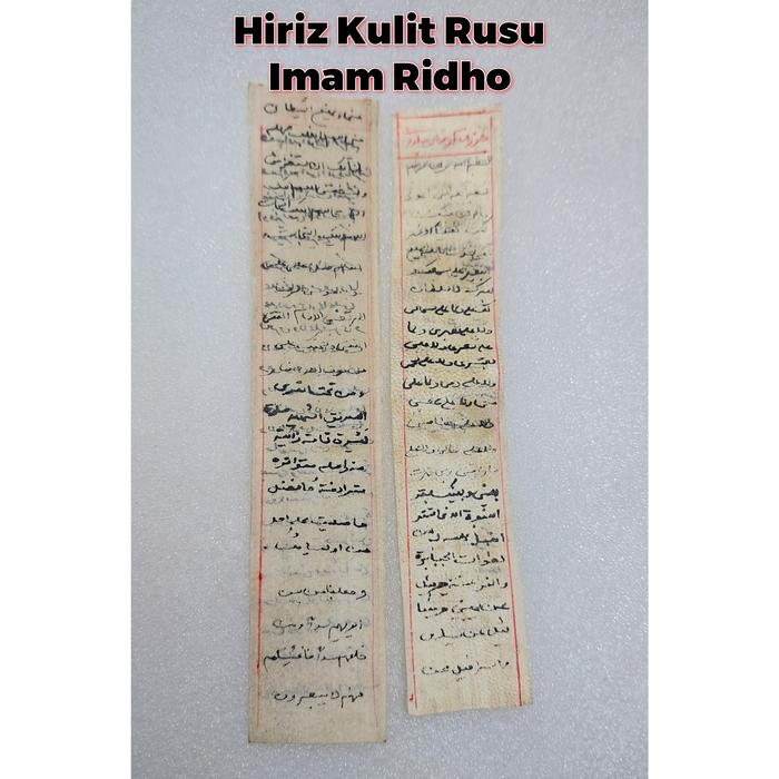 Khiriz / Hiriz Kulit Rusa Imam Ridho Asli dari Iran