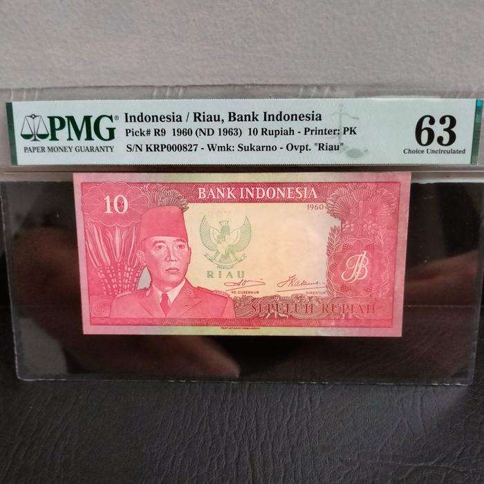 Uang Kuno Soekarno Riau 10 Rupiah PMG 63