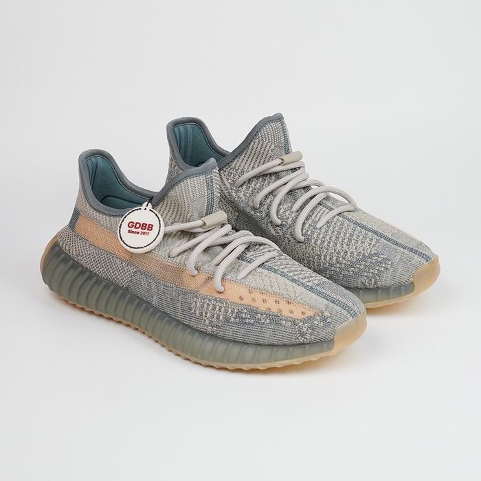 Yeezy 350 Boost V2 Israfil