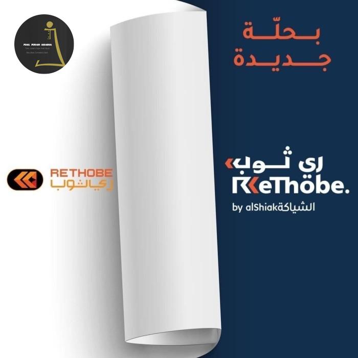 Rethobe model terbaru #grosir rethobe #rethobe indonesia