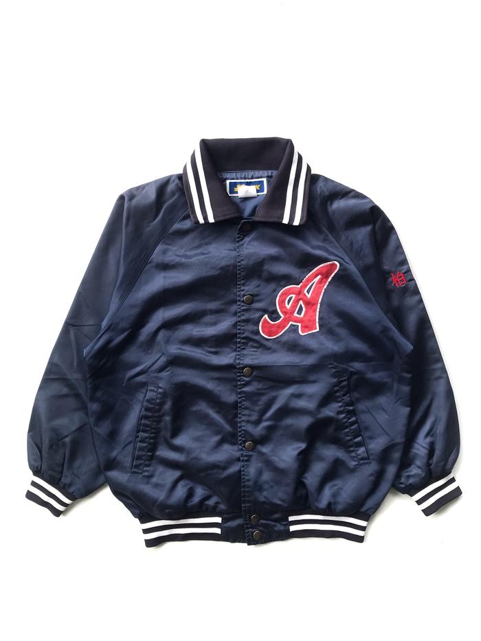 Ssk Baseball Varsity Jacket (JC-4523) M