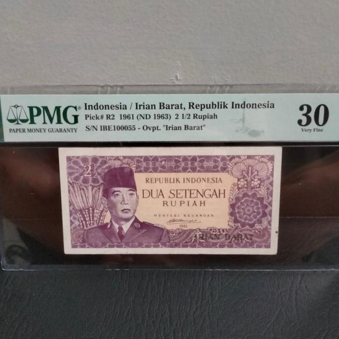 Uang Kuno Soekarno Irba 2½ Rupiah PMG 30