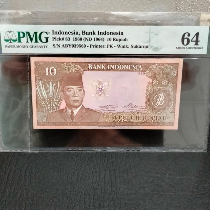 Uang Seri Soekarno 10 Rupiah 1960 PMG 64