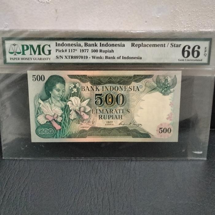 Uang Kuno 500 Rupiah 1977 PMG 66 EPQ