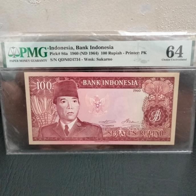 Uang Seri Soekarno 100 Rupiah 1960 PMG 64