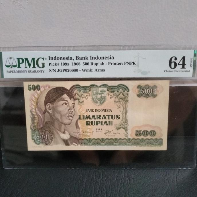 Uang Kuno 500 Rupiah Soedirman 1968 PMG 64 EPQ