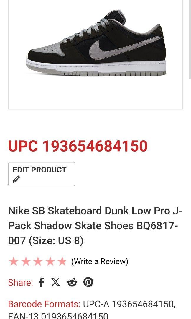 Nike SB Skateboard Low Pro J-Pack Shadow Skate Size 41