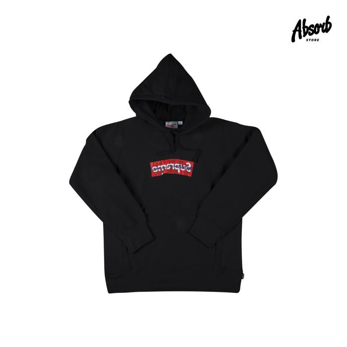 Supreme x Comme Des Garcons “SHIRT Box Logo” Hoodie (Black) 2017 SS17 CDG