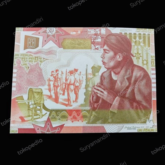 Testnote 2008 Jenderal Sudirman Peruri Replika