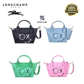 LC X Andre Shopping Bag Top Handle Tote Bag Small Original