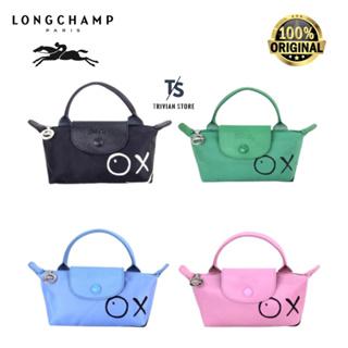 LC X Andre Pouch With Handle Original