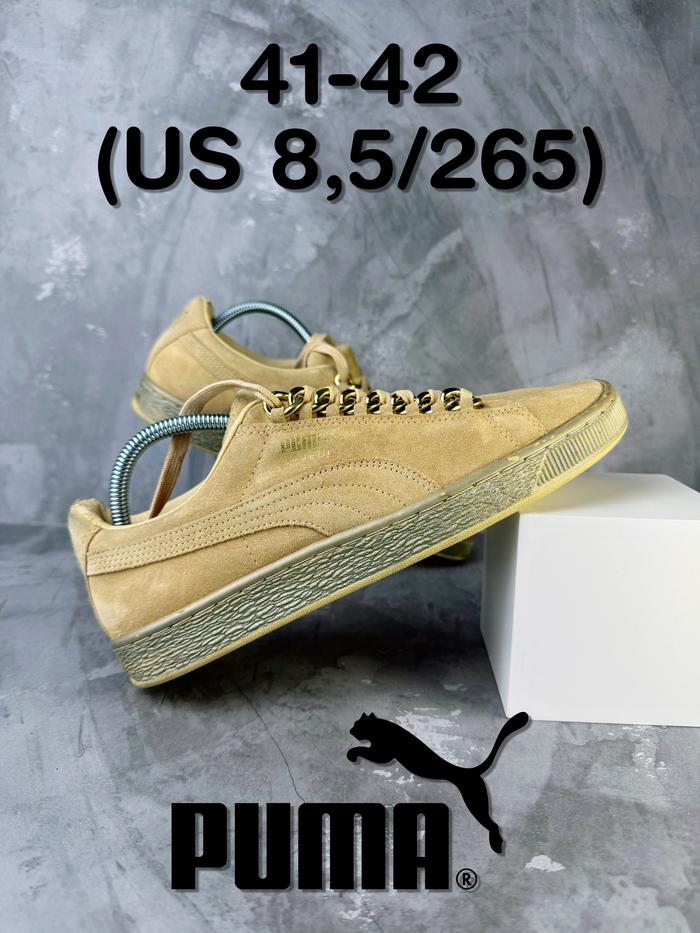 (Second/Preloved) Puma Suede Classic X Chain