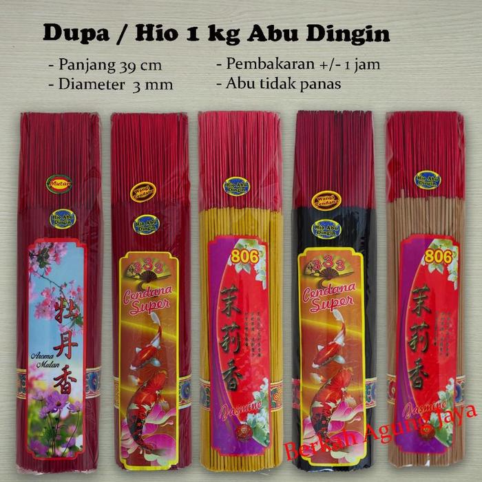 Termurah Dupa / Hio Wangi Isi 1 Kg