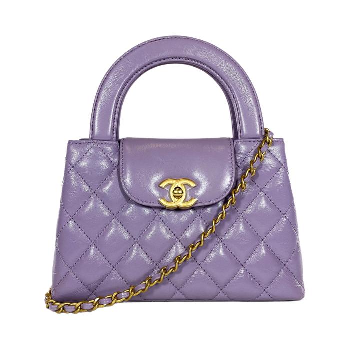 CC ChanelLilac Mini Kelly Top Handle Bag Preloved