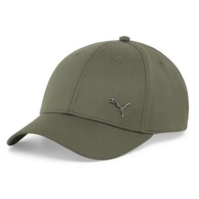 Puma Metal Cat Baseball Cap Forest Night Green Hat Original Authentic