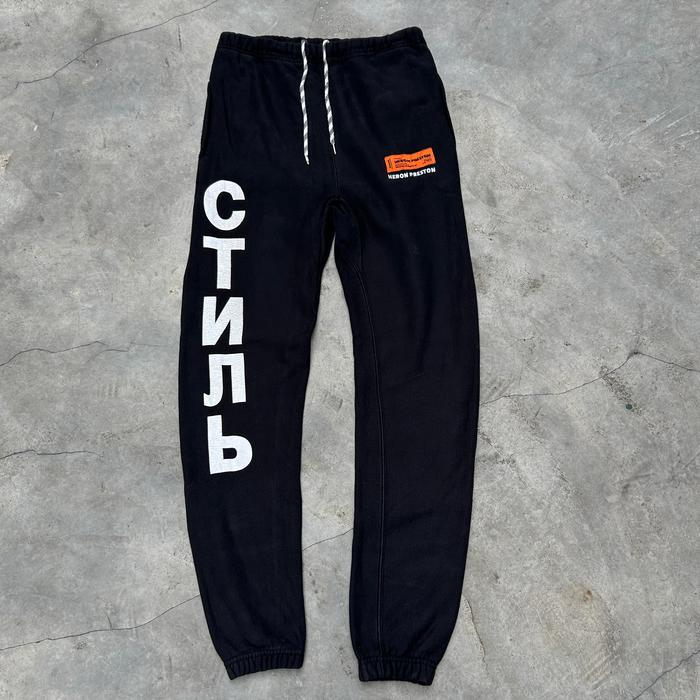 heron preston sweatpants original