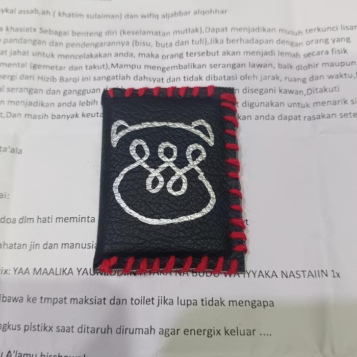haikal imdad untuk pagar diri