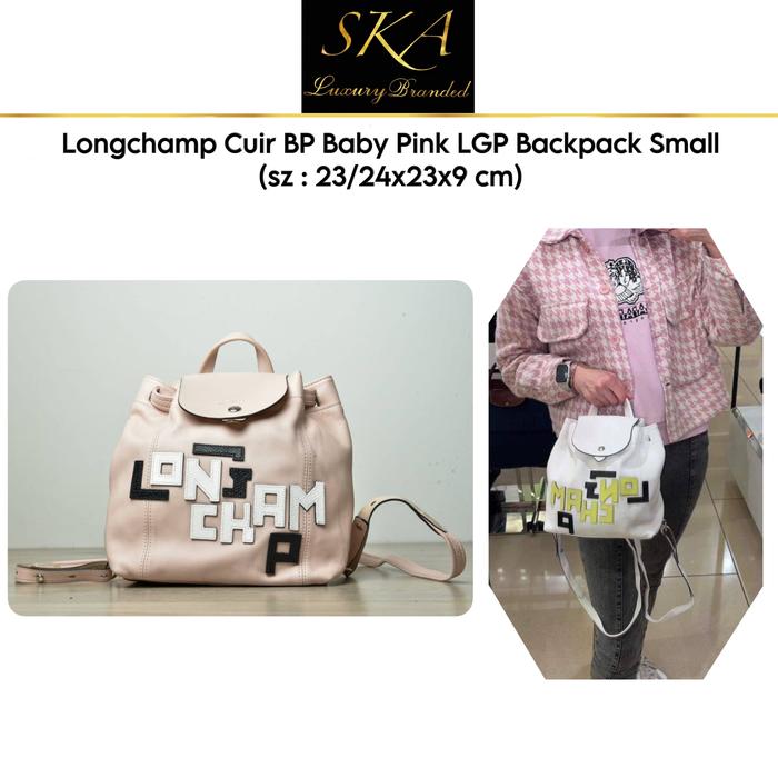 Longchamp Cuir BP Baby Pink LGP Backpack Small