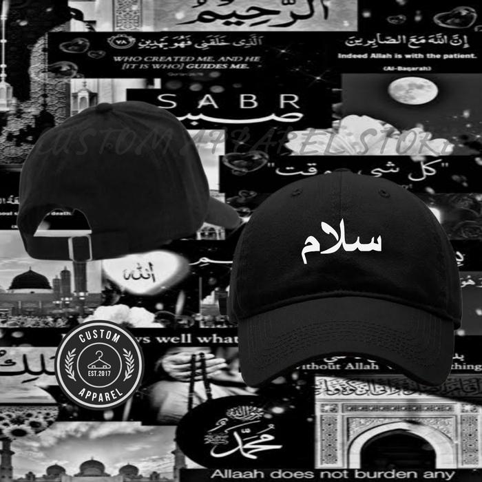 Topi Baseball - Salam Islami Kaligrafi Arabic