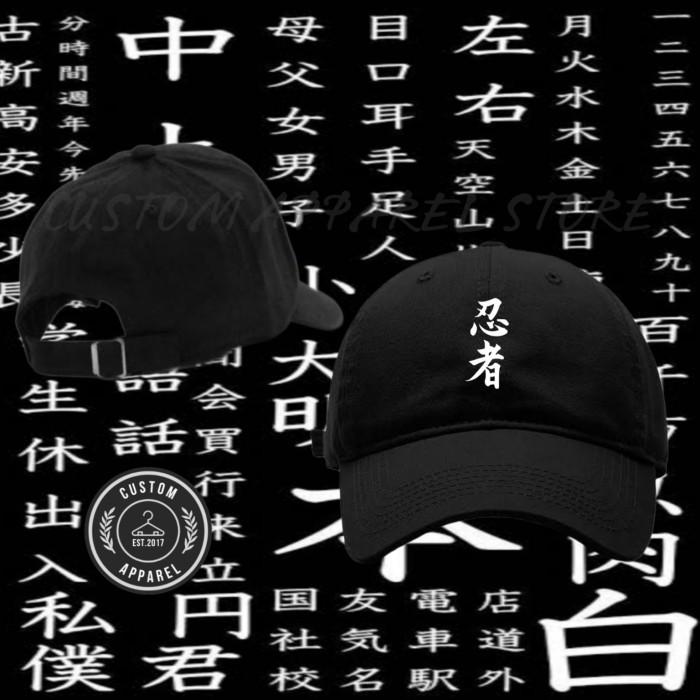 Topi Baseball - Kanji Japanes Tulisan Kanji Japan