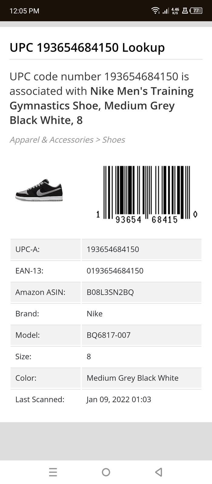 Nike Low Sb J-pack Shadow Bq6817-007 Size 41 ( UPC )