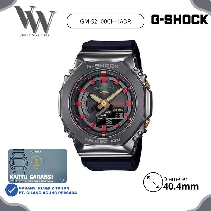 Jam Tangan G-Shock GM-S2100CH-1ADR original & Garansi Resmi