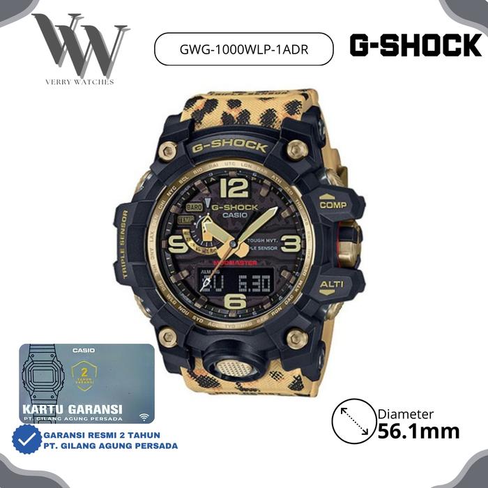 Jam Tangan G-Shock GWG-1000WLP-1ADR  original & Garansi Resmi