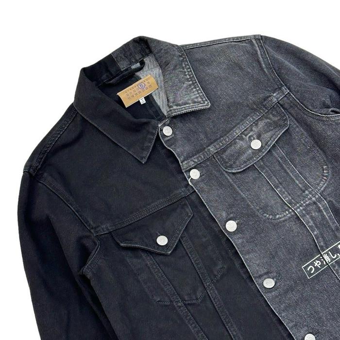 Jaket MM6 Maison Margiela Denim Black/Gray