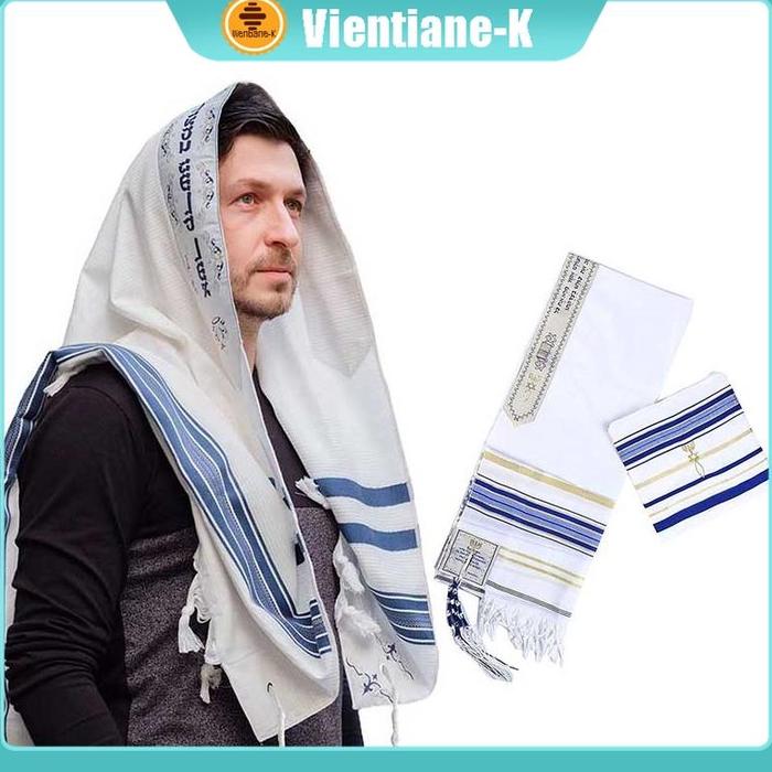 TALLITH SHAWL JEWISH TALLIT SYAL 60CM TALITH TALLITH TALITOT JEWISH PRAYER SHAWL