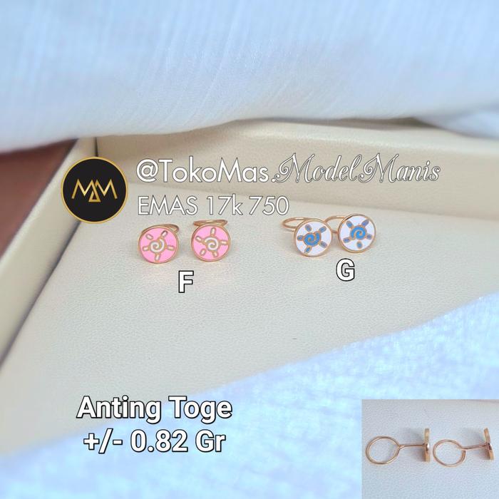 Anting toge bulat emas rosegold 750 kadar 17k
