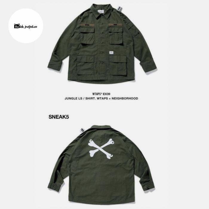 WTAPS x NEIGHBORHOOD Jungle Jacket Olive