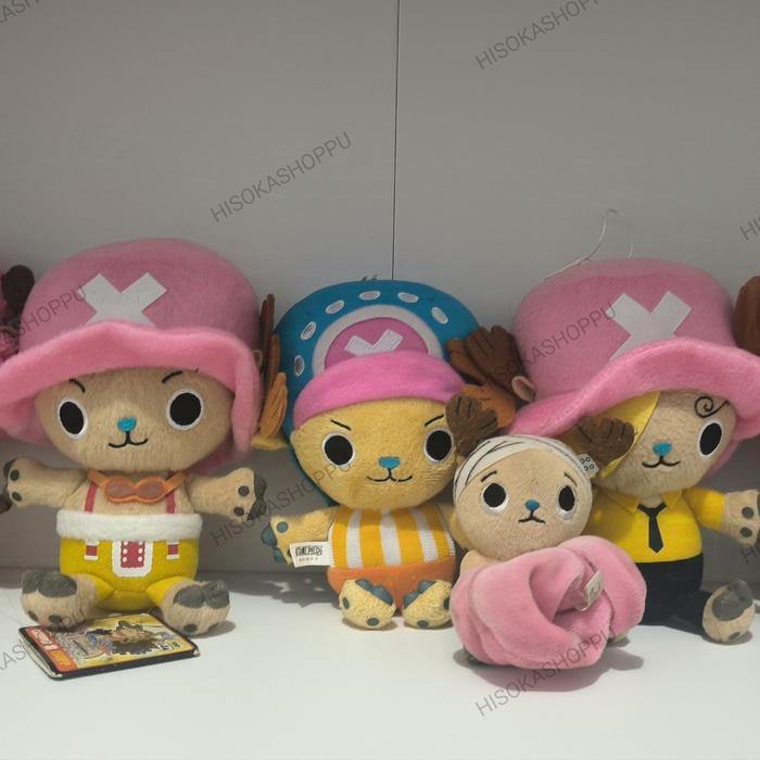 [OP] Boneka Chopper One Piece