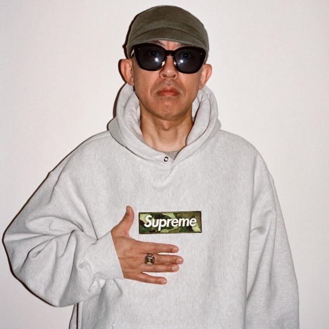 Supreme Box Logo Hoodie Hooded Sweatshirt FW23 2023 Nigo Grey Camo Original Product