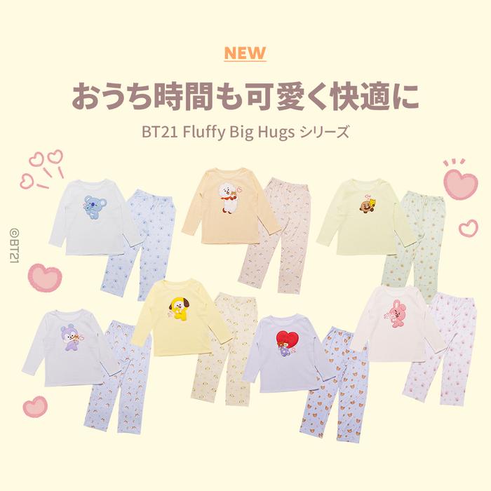 PO OFFICIAL BT21 JAPAN FLUFFY BIG HUGS ROOMWEAR PAJAMA SET SOCKS KAOS
