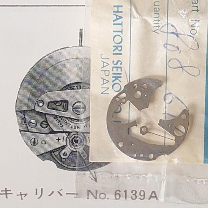 808611 Date Dial Guard  Seiko  Chronograph 6139A 6139B 6139 A/B 17/21j