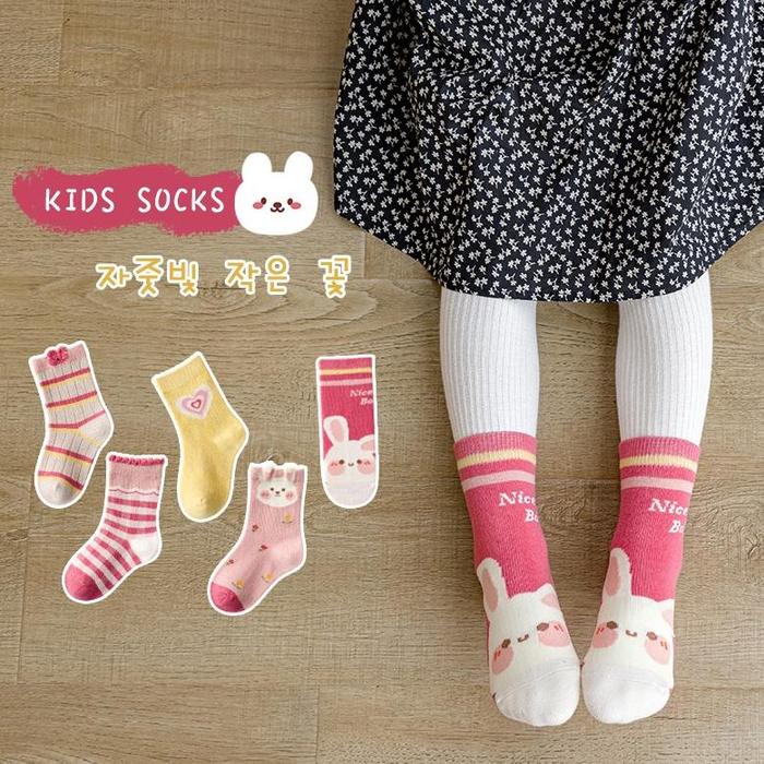 Kaos kaki motif anak perempuan / laki-laki (1SET ISI 5 PASANG) SOC104 / SOC105 / SOC106 / SOC107 / S