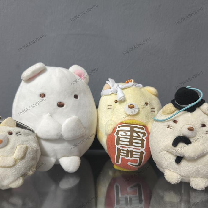 [SUMIKO] Boneka Keychain Sumiko