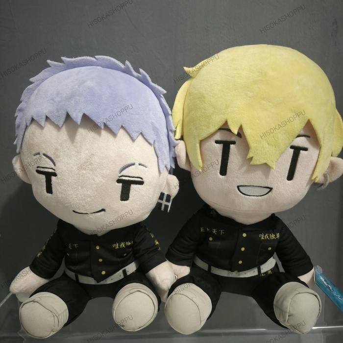 [TOKREV] Boneka Anime Big Taito Mitsuya Chifuyu Tokyo Revengers