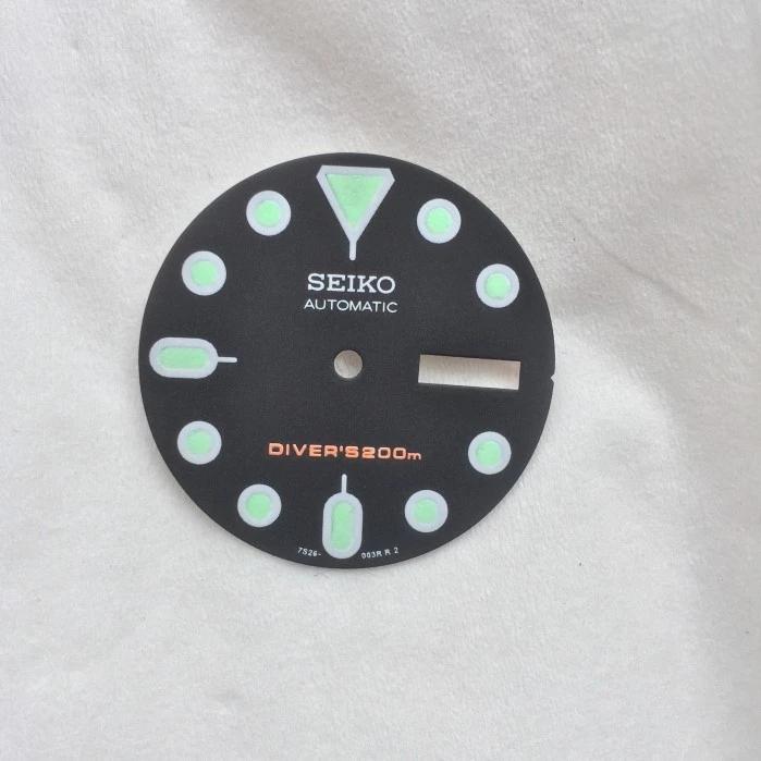 Dial plat seiko 7s26