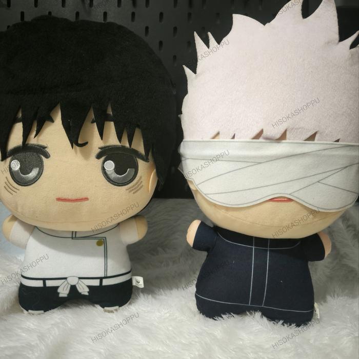 [JJK] Big Chibigurumi Yuta Gojo Jujutsu Kaisen