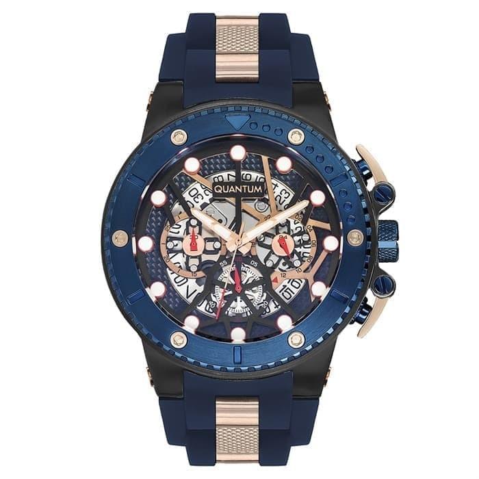 Jam Tangan QUANTUM Pria Original QTM HNG535.059