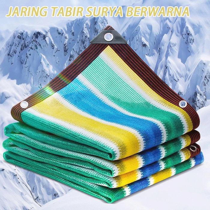 Paranet Anti UV/Jaring kerai berwarna/Outdoor Garden Net /Farm Net /Greenhouse Net/90% Anti UV Sunsh