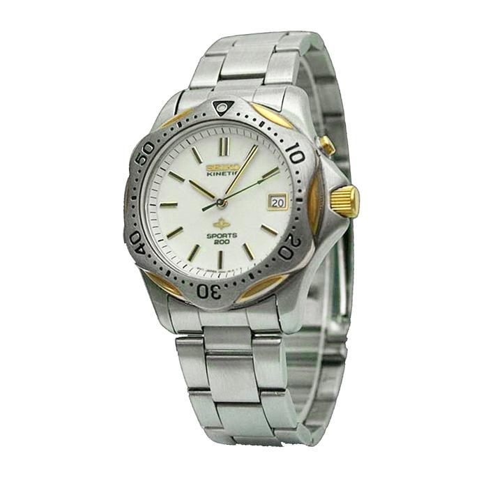 Jam Tangan Pria Seiko Kinetic Sport SKH166 SKH166P1 Original Resmi