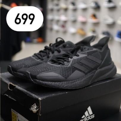 adidas X9000L1 Black Night Metallic - 44