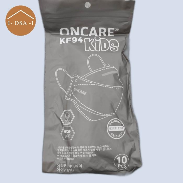 masker kf94 oncare for kids