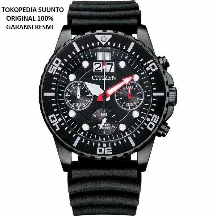 Citizen AI7005-12E Original & Garansi